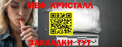 экстази Бузулук