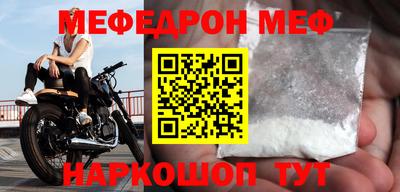 экстази Бузулук