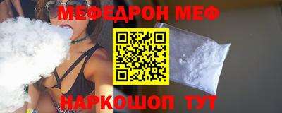 героин Бугуруслан