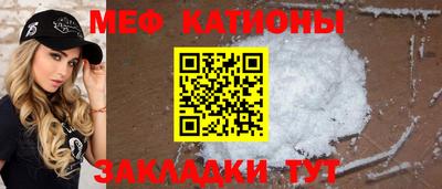 экстази Бузулук