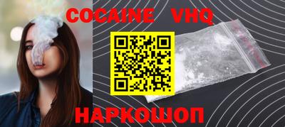экстази Бузулук