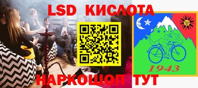 героин Бугуруслан