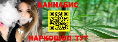 экстази Бузулук