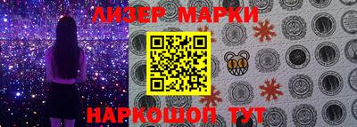 героин Бугуруслан