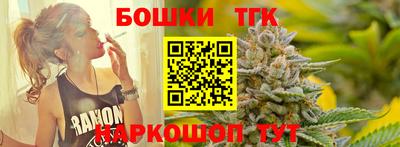 экстази Бузулук
