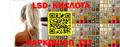 синтетический гашиш Будённовск