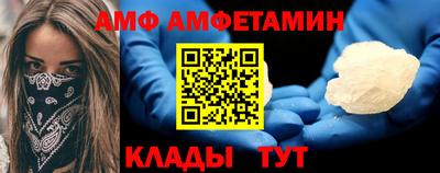 синтетический гашиш Будённовск
