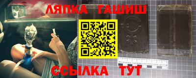 экстази Бузулук