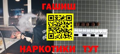 экстази Бузулук