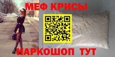 героин Бугуруслан