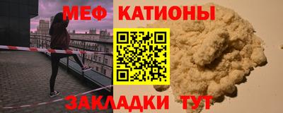 синтетический гашиш Будённовск