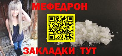 героин Бугуруслан
