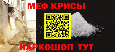 экстази Бузулук